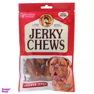 اسنک سگ جرکی چیوز مدل طعم مرغ وزن 70 گرم