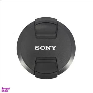 درپوش لنز طرح سونی مدل S82