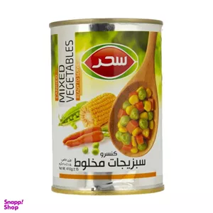 کنسرو سبزیجات مخلوط سحر وزن 410 گرم
