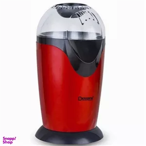 پاپ کورن ساز طرح دسینی مدل Home