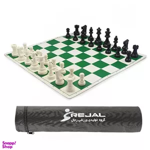 شطرنج رجال مدل فدراسیونی به همراه کیف حمل