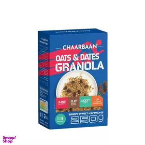 گرانولا جو دوسر و خرما چاربان وزن 250 گرم