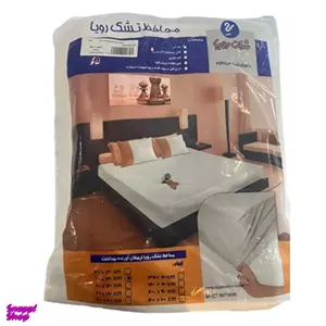 حافظ تشک تک نفره رویا مدل 510004 سایز 120×200 سانتی متر