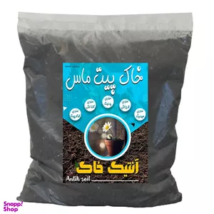 خاک پیت ماس آنتیک خاک مدل 2KG بسته 4 لیتری