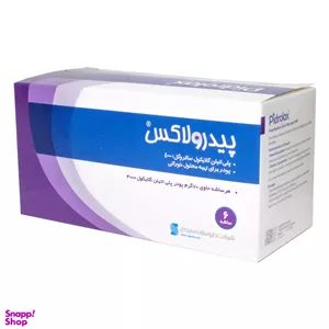 پودر ساشه ای سپیداج پیدرولاکس پلی اتیلن گلیکول 70 گرمی بسته 6 عددی