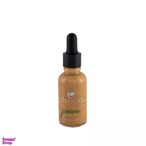 کرم پودر چماز کوین مدل شماره 514 رنگ ROSE BEIGE