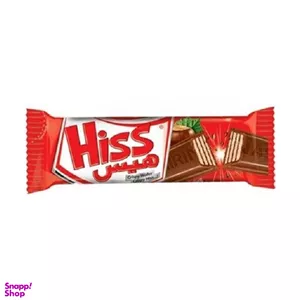 شکلات شیری هیس شیرین عسل وزن 20 گرم