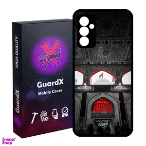 کاور گارد ایکس طرح محرم 4 مدل Glass10459 مناسب برای گوشی موبایل سامسونگ Galaxy A54 / A54 5G