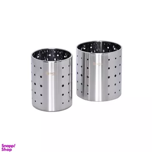 جاقاشقی ام جی اس دو قلو کد 2012