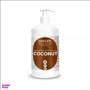 شامپو مو هایلن مدل کوکونات حجم 1000 میلی لیتر