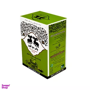 چای سیاه شکسته خارجی با رایحه هل وزن 450 گرم