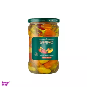 ترشی فلفل مکزیکی اسپینو وزن 560 گرم