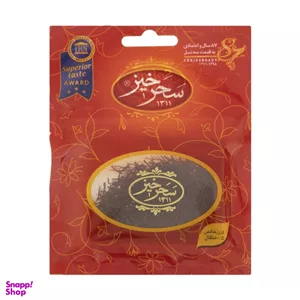 زعفران سحر خیز وزن 0.5 مثقال