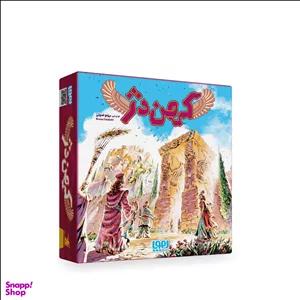 بازی فکری هوپا مدل کهن دژ