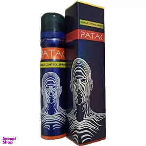 اسپری تاخیری پاتک مدل Climax حجم 75 میلی لیتر