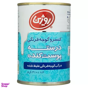 کنسرو گوجه فرنگی درسته پوست کنده روژین وزن ۴۱۰ گرم
