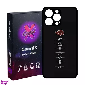 کاور گارد ایکس طرح Naruto Anime مدل Glass10586 مناسب برای گوشی موبایل اپل iPhone 14 Pro Max