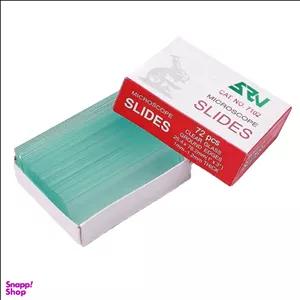 لام خام میکروسکوپ مدل شیشه ای کد 7102 بسته 72 عددی
