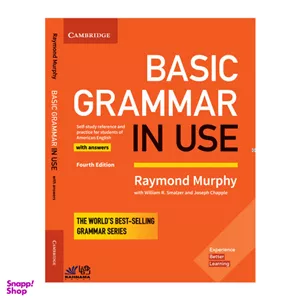 کتاب BASIC GRAMMAR IN USE اثر raymond murphy انتشارات ابداع