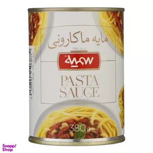 کنسرو مایه ماکارونی سمیه وزن ۳۸۰ گرم