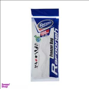 کیسه فریزر رافونه کد 202937