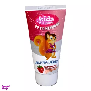 خمیر دندان آلفادنت مدل توت فرنگی حجم 50 میلی لیتر