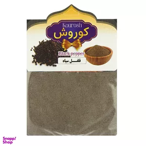 پودر فلفل سیاه کوروش وزن 50 گرم
