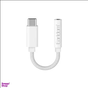 تبدیل USB-C به Jack 3.5mm ارلدام مدل OT69