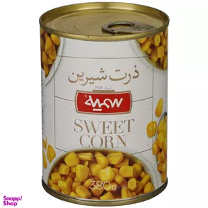 کنسرو ذرت شیرین سمیه وزن ۳۸۰ گرم