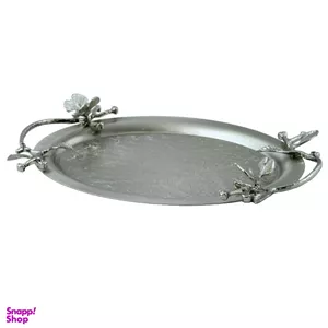 سینی فلزی آبکاری فورتیک سالینو کد N-6088