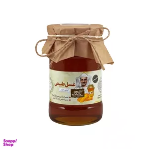 عسل آویشن طبیعی زاگرس رضا وزن 950 گرم