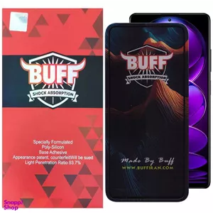 محافظ صفحه نمایش بوف مدل Mountain مناسب برای گوشی موبایل شیائومی Redmi Note 12 Explorer/Note 12 Discovery/Note 12 Pro Speed/Note 12R Pro/Note 12 Turbo