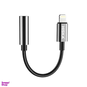 کابل تبدیل Lightning به AUX هیسکا مدل W24 طول 10 سانتی متر