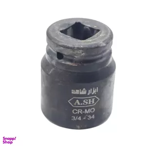 سری بکس ابزار شاهد مدل YP-3/4INCH سایز 34 میلی متر