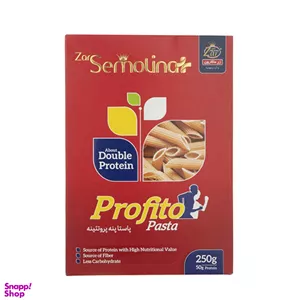 پاستا پنه پروتئینه پروفیتو زرماکارون وزن 250 گرم
