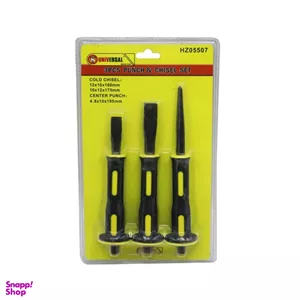 قلم و سنبه یونیورسال مدل YP-HZ05507 مجموعه 3 عددی