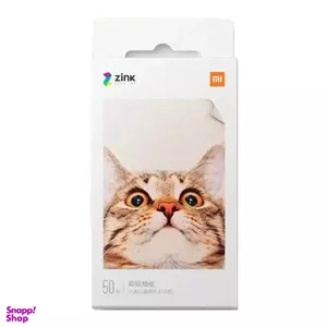 کاغذ چاپ سریع شیائومی مدل XMBXXZ01HT بسته 20 عددی