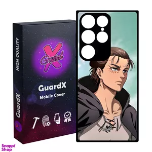 کاور گارد ایکس طرح Eren Yeager Anime مدل Glass10626 مناسب برای گوشی موبایل سامسونگ Galaxy S24 Ultra