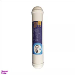 فیلتر دستگاه تصفیه آب خانگی فیلترو مدل POST-CARBON