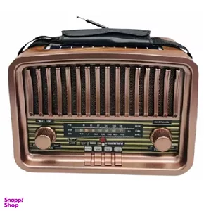 رادیو گولون مدل RX-BT929SQ