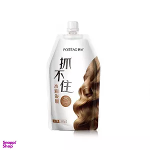 ماسک مو داخل حمام پویتیگ مدل softening and conditionin حجم 350 میلی لیتر