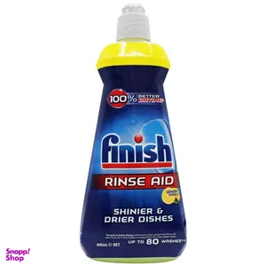 مایع جلادهنده ماشین ظرفشویی فینیش مدل Shine وزن 400 میلی لیتر