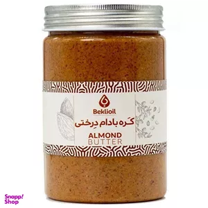 کره بادام درختی بکلی وزن 500 گرم