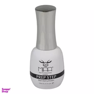 ضد قارچ ناخن میا مدل gh حجم 15 میلی لیتر