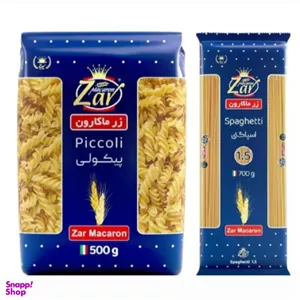 ماکارونی قطر 1.5 زرماکارون وزن 700 گرم به همراه ماکارونی پیکولی زر ماکارون وزن 500 گرم