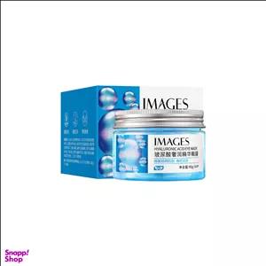 پچ دور چشم ایمجز مدل هیالورونیک اسید وزن 90 گرم