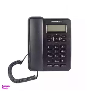 تلفن رومیزی پاشافون مدل KX-T6001CID