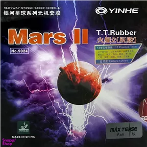 رویه راکت پینگ پنگ مارس دو یینهه مدل Yinhe Mars II