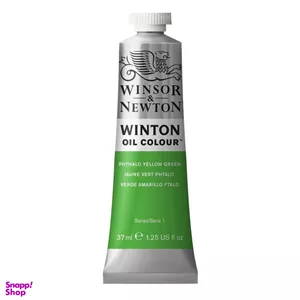 رنگ روغن وینزور اند نیوتن مدل Phthalo Yellow Green شماره 403