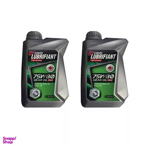 روغن گیربکس گرید 75-80 لوبریفنت کانادا کد 21553 بسته 2 تایی